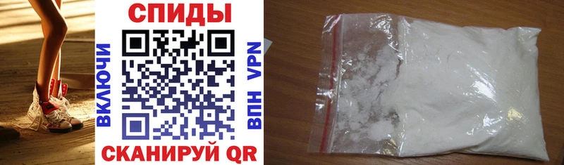 omg как войти Кореновск Amphetamine Premium
