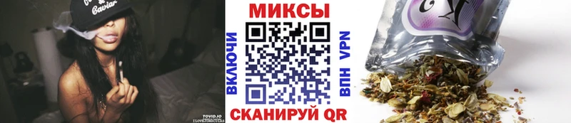 ОМГ ОМГ как войти  где купить наркотик  Кореновск  Бутират бутандиол 