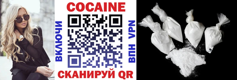 COCAIN 99%  mega ссылка  Кореновск 