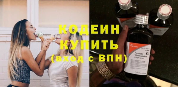мет Богородицк