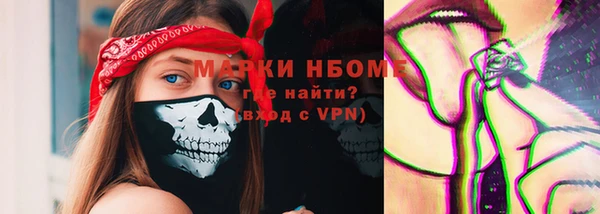 винт Богданович