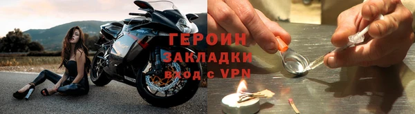 винт Богданович
