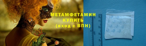 винт Богданович