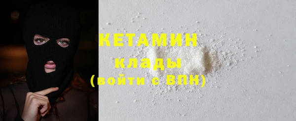 мет Богородицк