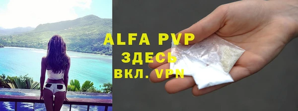 винт Богданович