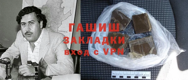 винт Богданович