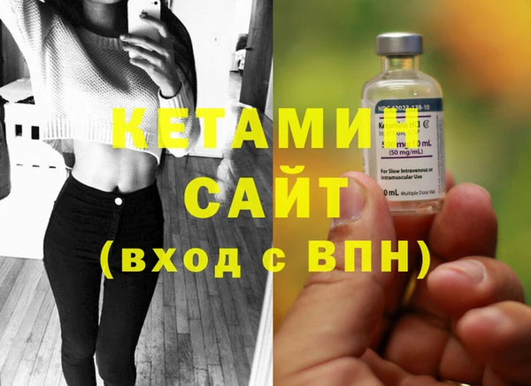 мет Богородицк