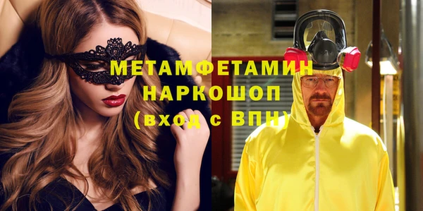 винт Богданович