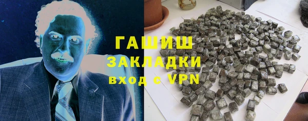 скорость mdpv Богородск