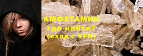 винт Богданович