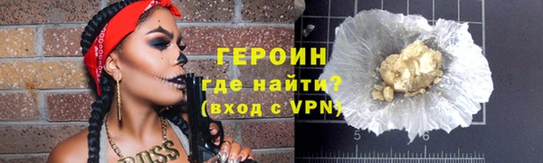 дмт Сосновка