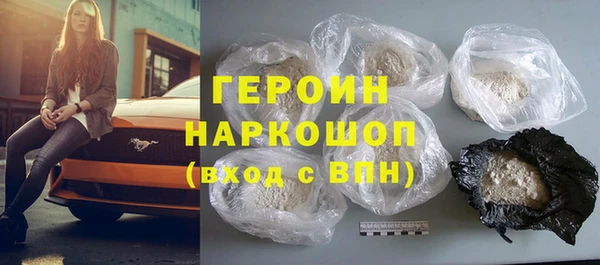 скорость mdpv Богородск